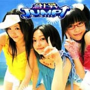 Harenchi Punch歌曲:Kyuujoushou Jump歌词