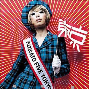 Pizzicato Five歌曲:sangatsu umare歌词