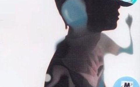周先生歌曲:梦里舞蹈的人歌词