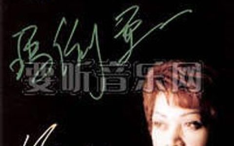 肥妈玛利亚歌曲:Ma Ma I Love You歌词