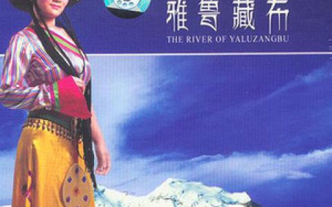 甘雅丹歌曲:娃娃歌词
