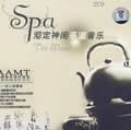 纯音乐合辑歌曲:白鸡冠歌词