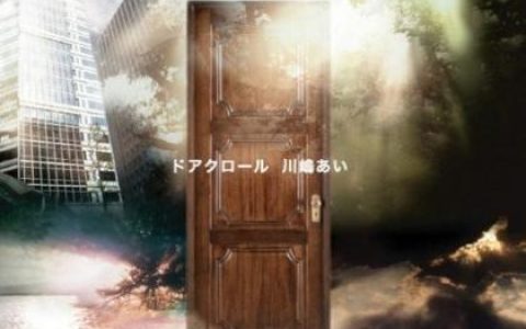 川嶋あい(Kawashima Ai)歌曲:色のないもの歌词