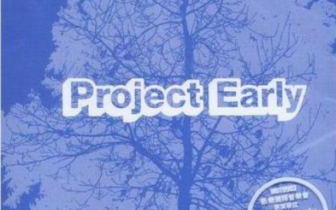 Project Early歌曲:在电视上看到你 (Instrumenta歌词