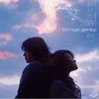 Savage Genius歌曲:Inori no Uta (vocall歌词