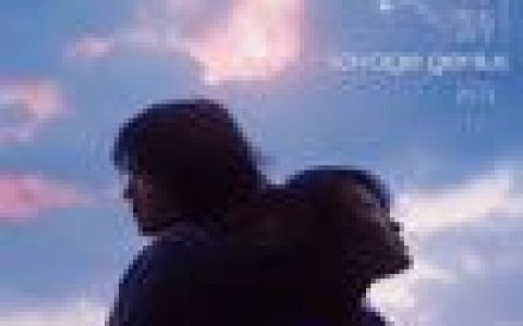 Savage Genius歌曲:Inori no Uta歌词