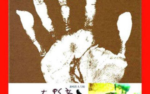 钟立风歌曲:在路旁歌词