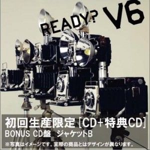 V6歌曲:way of life歌词