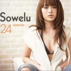 Sowelu歌曲:DANCE歌词