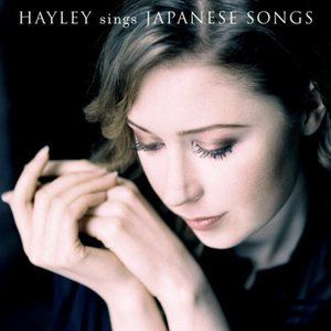 Hayley Westenra歌曲:I Believe歌词