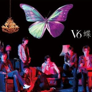 V6歌曲:Keep A Chance歌词