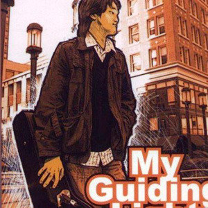 黄烈传歌曲:My Guiding Light歌词