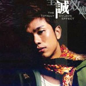 梁佑诚歌曲:婆婆妈妈歌词