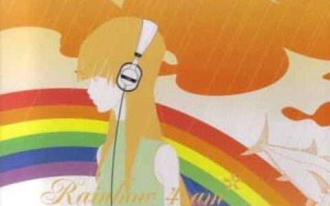 橙草歌曲:Rainbow 4 AM歌词