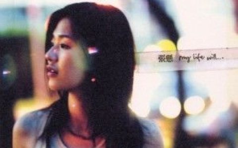 Archive歌曲:Fold歌词
