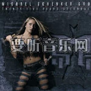 Michael Schenker Gro歌曲:Blind alley歌词