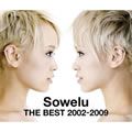 Sowelu歌曲:across my heart歌词