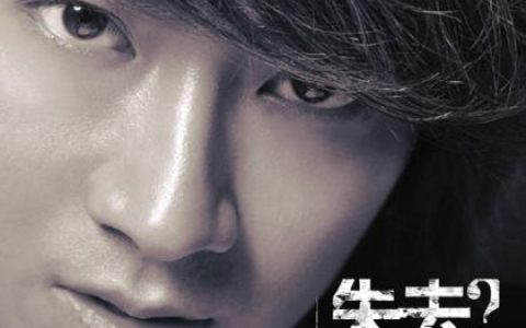 Eve(韩)歌曲:Play Me歌词