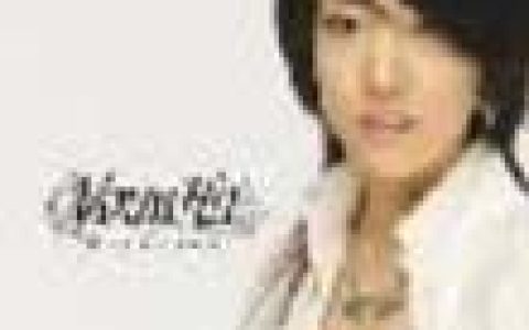 Younha歌曲:Kidarida歌词