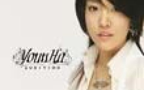 Younha歌曲:Audition (Time 2 Roc歌词