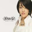 Younha歌曲:Audition (Time 2 Roc歌词
