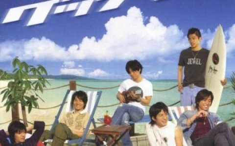 V6歌曲:夜汽車ライダー歌词