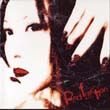 MELL歌曲:Red fraction(G.M.S r歌词