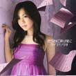 Tainaka Sachi歌曲:Kirameku Namida Wa H歌词