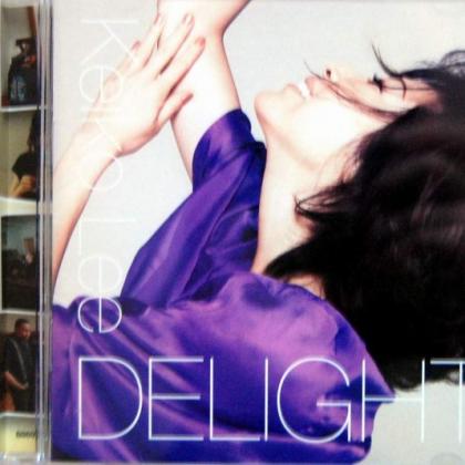 愛内里菜 Rina Aiuchi歌曲:Ill Be Delighted歌词