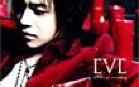 Eve(韩)歌曲:Travel By Freedom歌词