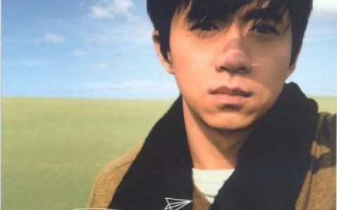 Noon歌曲:I Have Got Just Abou歌词