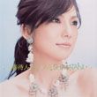 島谷瞳 Hitomi Shimatani歌曲:春待人(Instrumental)歌词