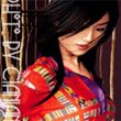 島谷瞳 Hitomi Shimatani歌曲:Viola (Instrumental)歌词
