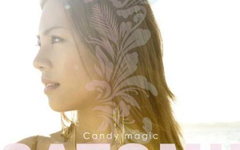 Satomi歌曲:Candy Magic (Sly & R歌词