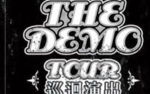 地下国度歌曲:MIC Controlle歌词