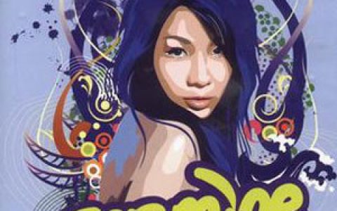 孙嘉敏歌曲:你是一个谜歌词