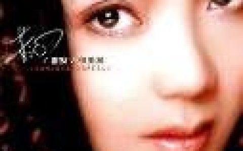 董沁歌曲:Everything I Do (I D歌词