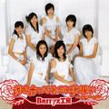 Berryz工房(Berryz Koub歌曲:Tsukiatteirunoni Kataomoi歌词