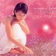 伊藤加代 Ito Kayo歌曲:似水柔情歌词
