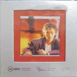 郭小霖歌曲:Bye Bye Love歌词