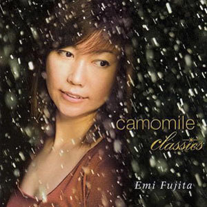 藤田惠美歌曲:Over The Rainbow歌词