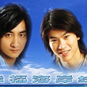田华&杜磊歌曲:十方乐廊宣传预告歌词