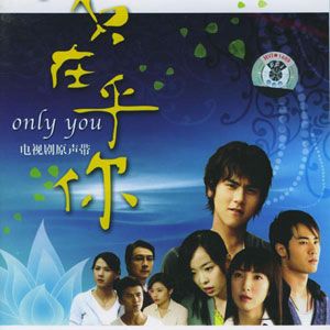 我只在乎你歌曲:亲密爱人 - 邝美云歌词