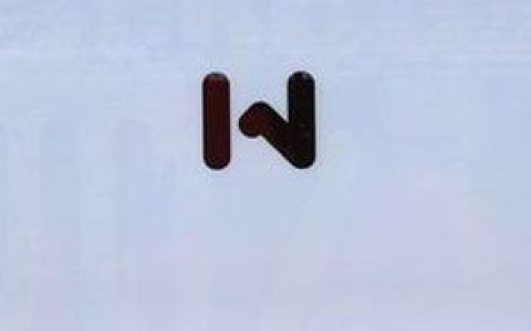 四分卫歌曲:胃痛歌词