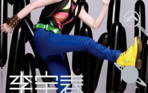 超级女声歌曲:我的心里只有你没有他精彩版歌词