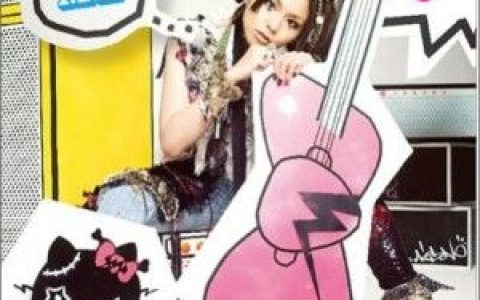 misono歌曲:家族の日歌词