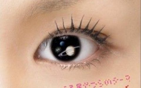 misono歌曲:うる星やつらのテーマ～ラムのラブソング～歌词