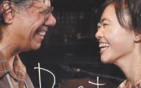 夏川里美歌曲:愛よ 愛よ~子守唄バージョン~歌词