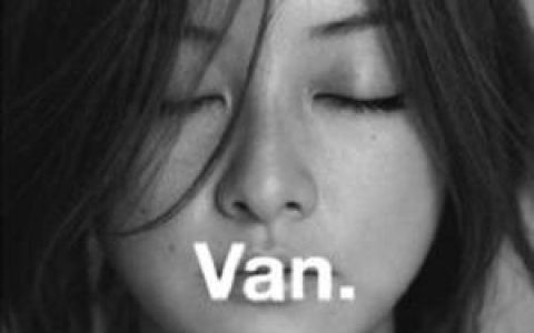 伴都美子歌曲:夢路歌词