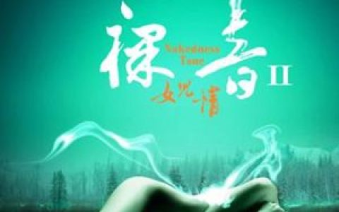 金善姬歌曲:花 (韩文)歌词
